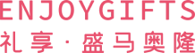礼享·盛马奥隆